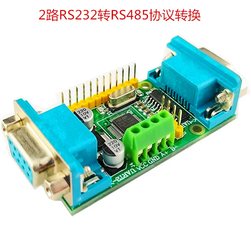 

Прямые продажи STM 32f103c8t6 2-полосный RS232 многоканальный преобразователь протокола RS232 последовательного порта RS485