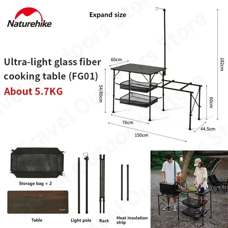 

Naturehike Foldable Camping Table Outdoor Picnic Cooking Furniture With Mesh Storage Bag BBQ Gas Cooker Bracket WORKTOP-FG01