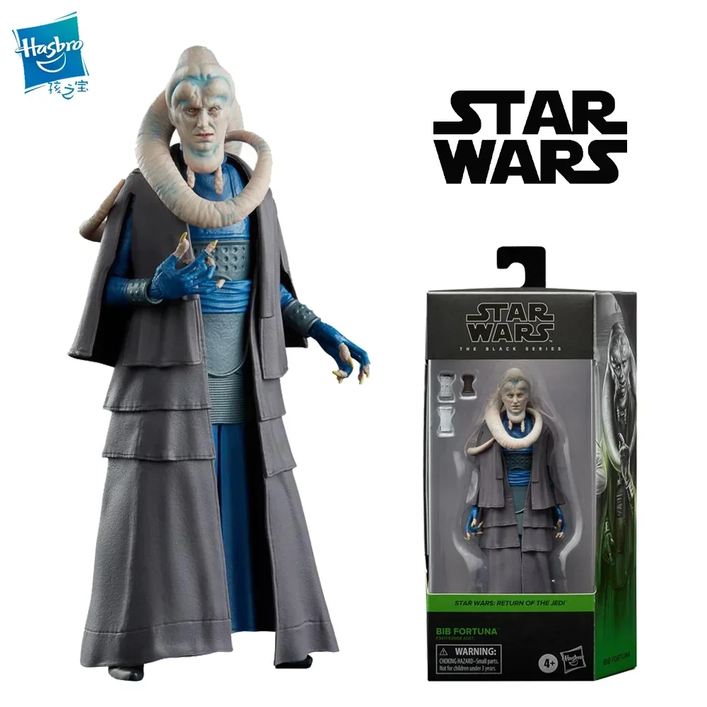 Hasbro Star Wars The Black Series Bib Fortuna Toy 6-Inch-Scale Star Wars: Return of the Jedi Collectible Figure Children's Toy