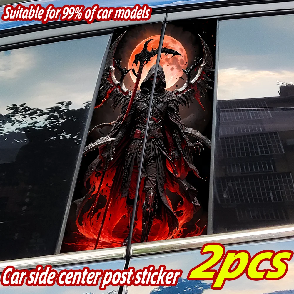 

Ужас Серп Череп Автомобильные наклейки Автомобильная стойка B Водонепроницаемая центральная колонна Декор Крышка царапин Наклейки на дверную стойку автомобиля Аксессуары