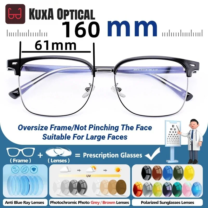

KUXA Men Oversize Frame Prescription Glasses Blue Light Blocking Large Square Reading Eyeglasses Optical Lenses With Recipe