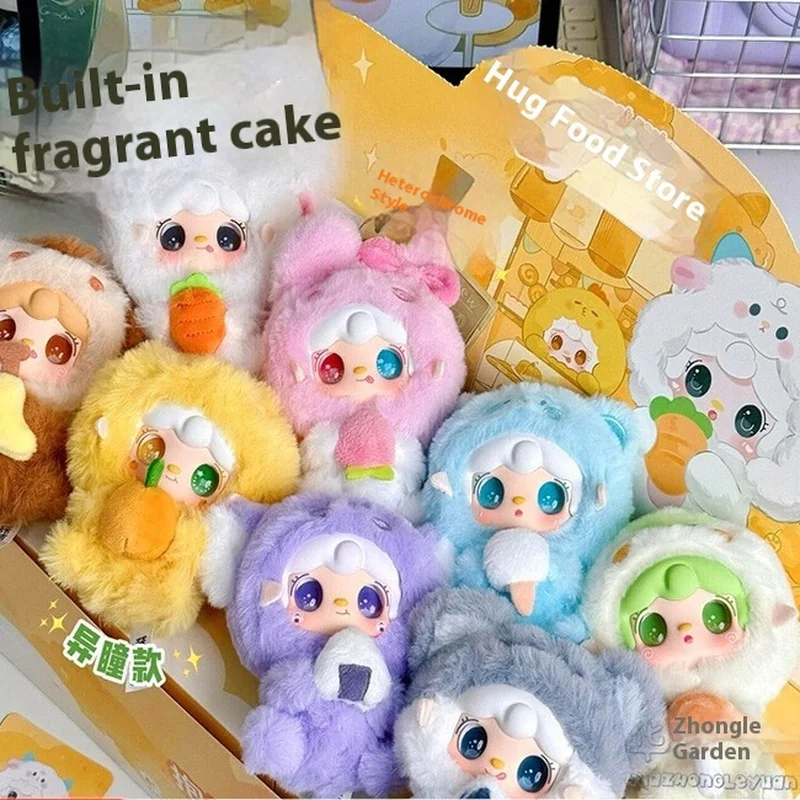 Yoki 10th Anniversary Foodie Blind Box - Mini muñeco de peluche y dije de bolso, regalo Kawaii para niñas