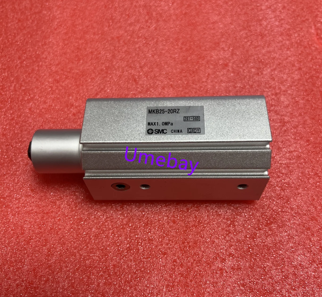 1개, MKB20-30LZ MKB20-30RZ MKB25-10LZ MKB25-10RZ MKB25-20LZ MKB25-20RZ MKB25-30LZ MKB25-30RZ