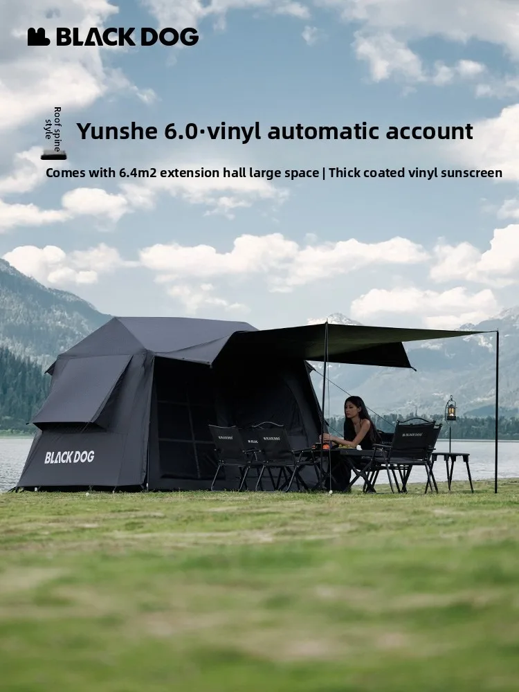 

Naturehike & Blackdog автоматическая палатка для кемпинга с быстрой настройкой, уличная палатка с черным клеем, ночная палатка, облачный дом 6,0