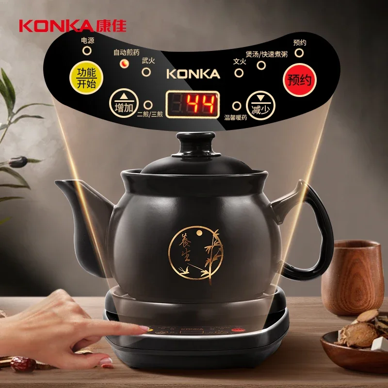 

Fully automatic decoction pot, household Chinese medicine pot, split electric casserole, ceramic Chinese medicine pot 3.5/4.5L