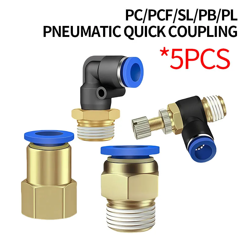 5PCS Pneumatic Air … - image