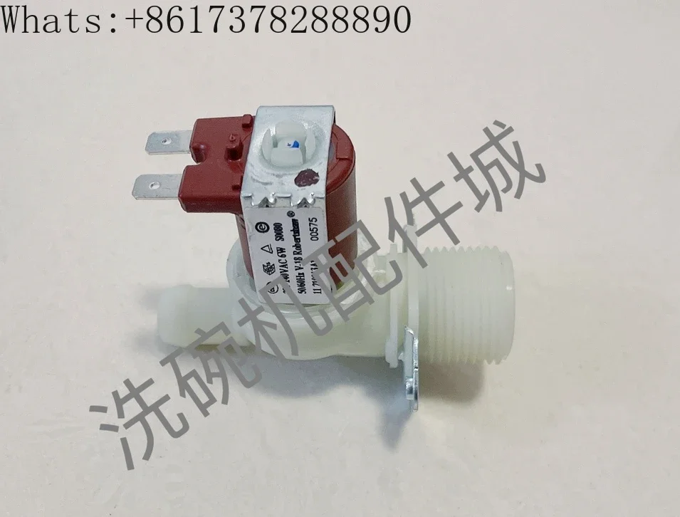 AM900 dishwasher inlet valve dishwasher filling valve dishwasher solenoid valve