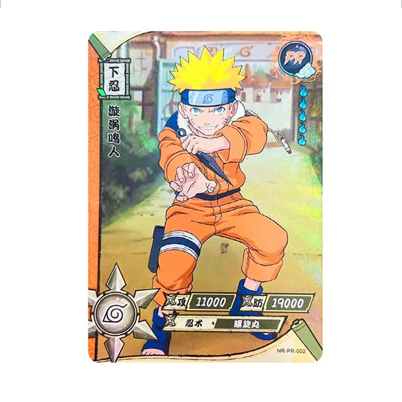 正規品 KAYOU NARUTO PR（001-028）/NR-20th うちはサスケ 春野サクラ