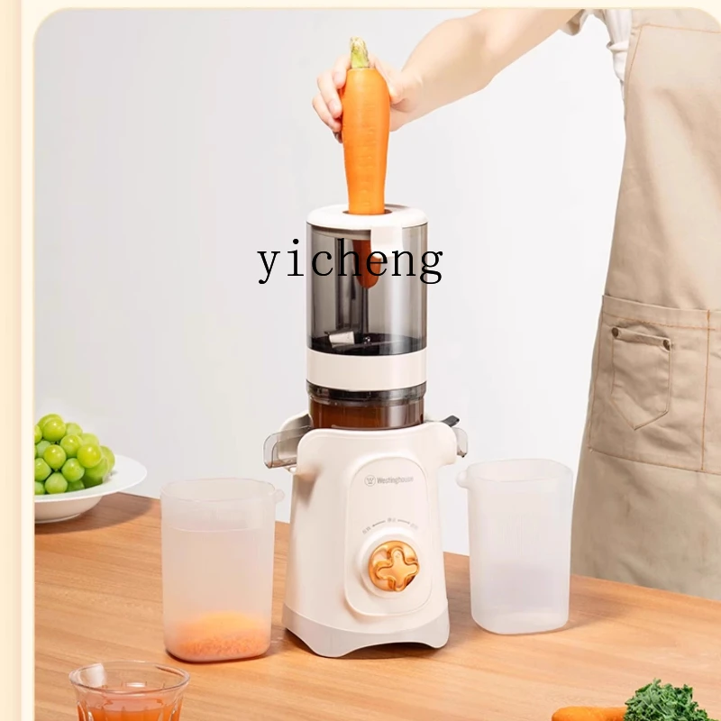 

ZK original juice machine large diameter low speed press household juicer automatic fruit and vegetable multi-functional juicer