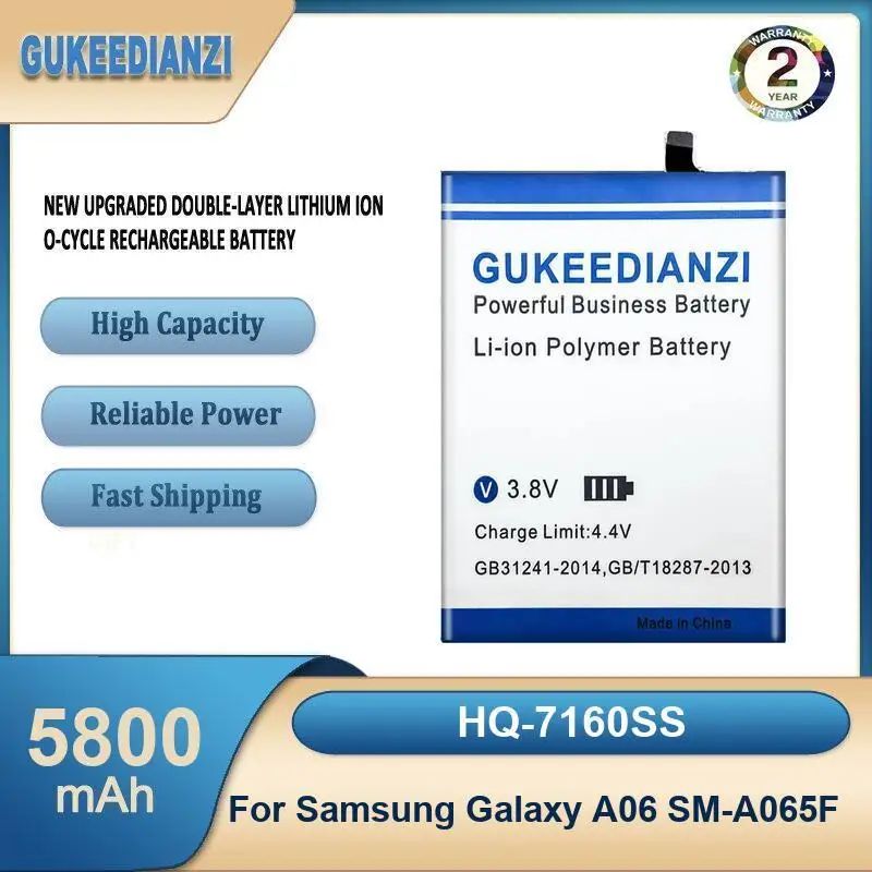 Аккумулятор для Samsung W559 S5620I S5630C S5560C C3370 C3200 C3518 J808 F339 S5296 C3322 L708E S5610 Galaxy S10 (японская версия)