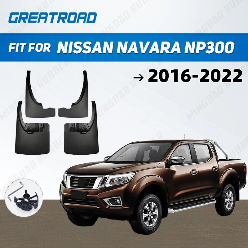 

Для Nissan Navara NP300 2016-2022 2017 2018 2019 2020 2021 крыло брызговики защита брызговик брызговики автомобиль