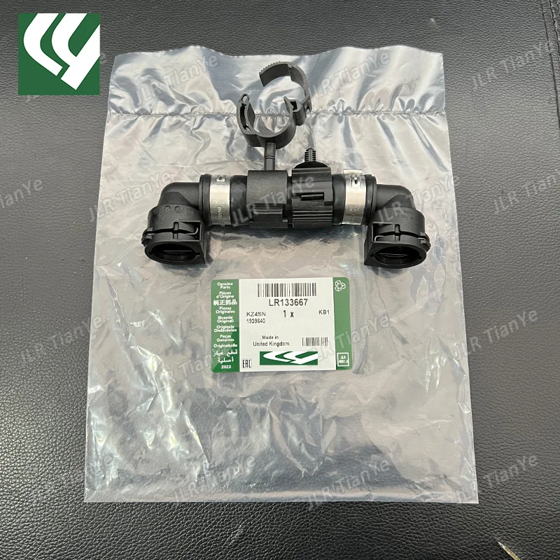 LR133667 LR123722 is suitable for the coolant water control valve outlet pipe of Range Rover 12-21 RR Sport-14 3.0 L6 - Image 2
