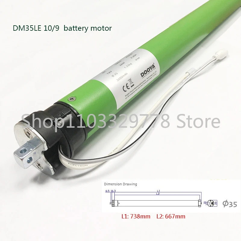 1pc MOQ DM35LE battery motor 12V tubular motor max load 24kg for 50mm tube roller blinds curtain shutter