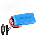 1PCS with charger