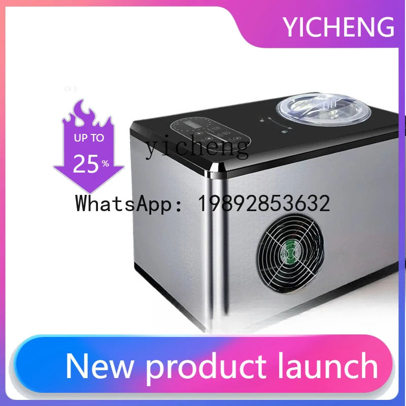 

BQL Ice Cream Machine Automatic Compressor Quick Home Making Mini Ice Cream Machine