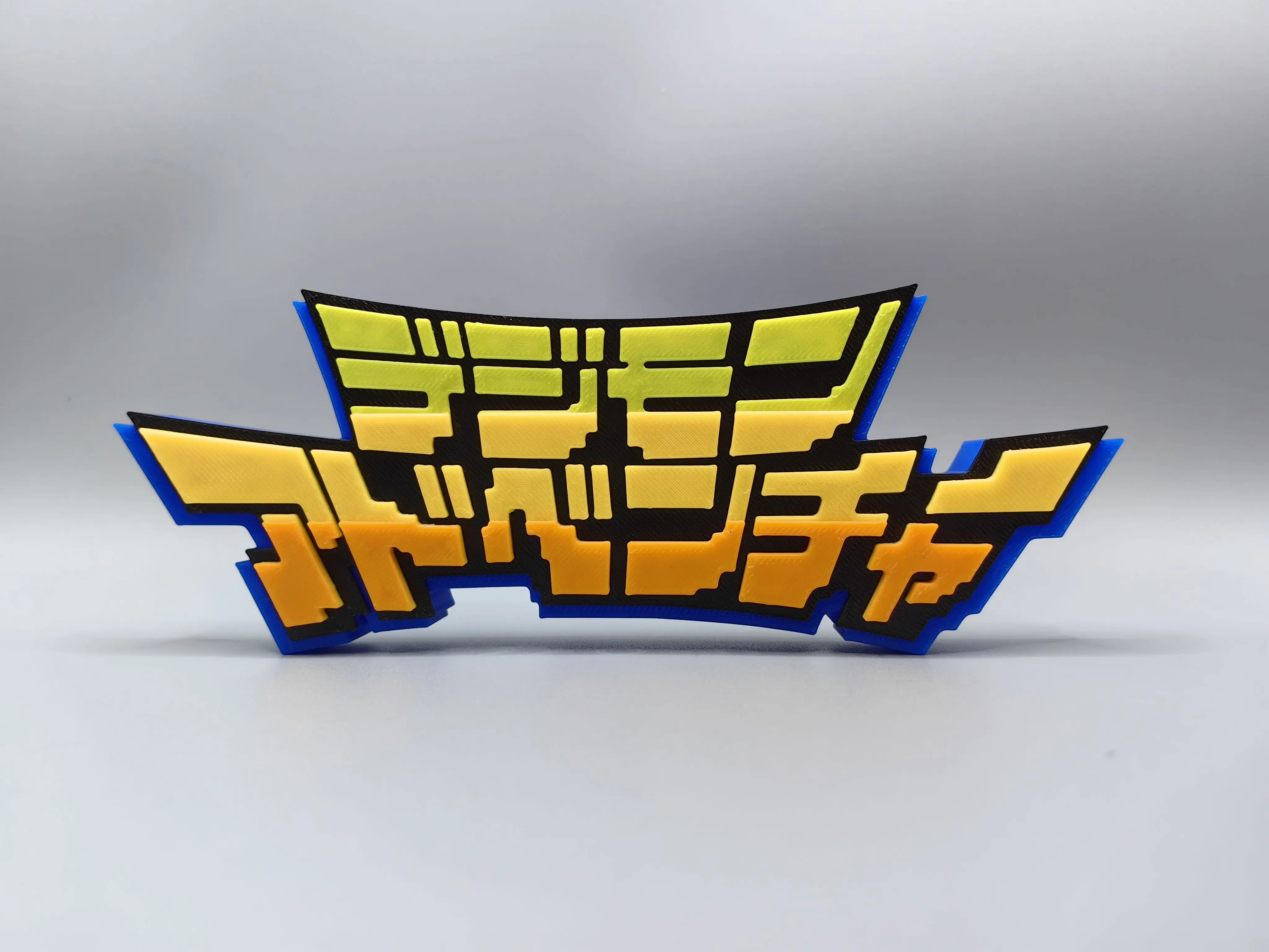 

Digimon Logo 3d Font Stand - Metal Plate Sign Display Decor