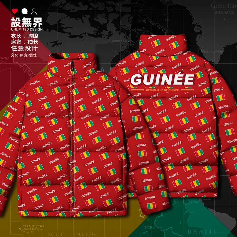 Republic of Guinea GIN Guinean GN country flag White duck down Jackets puffer Comfortable Warm Thick new mens Winter down coat