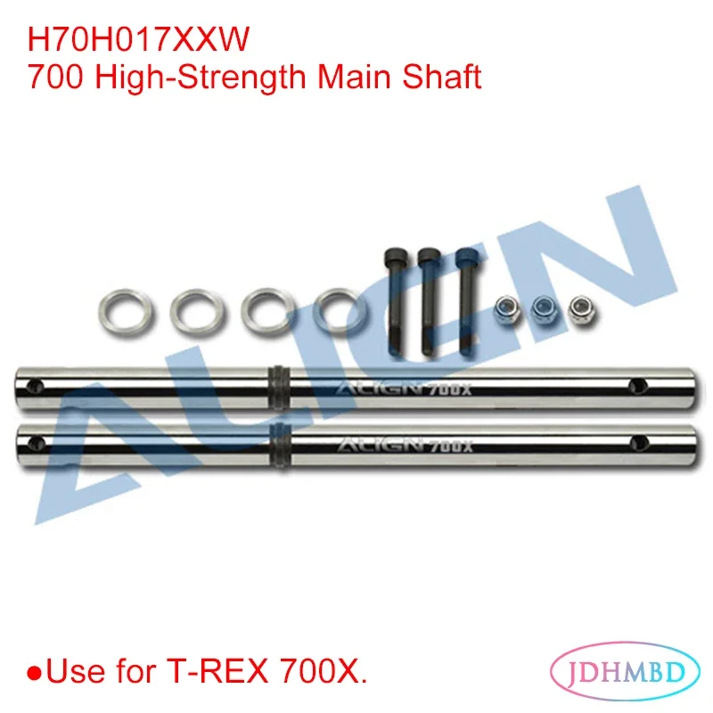 Align T-rex 700X parts Motor Mount FL Designed Main Rotor Housing Set  High-Strength Main Shaft Anti Rotat For 700 RC Helicopter