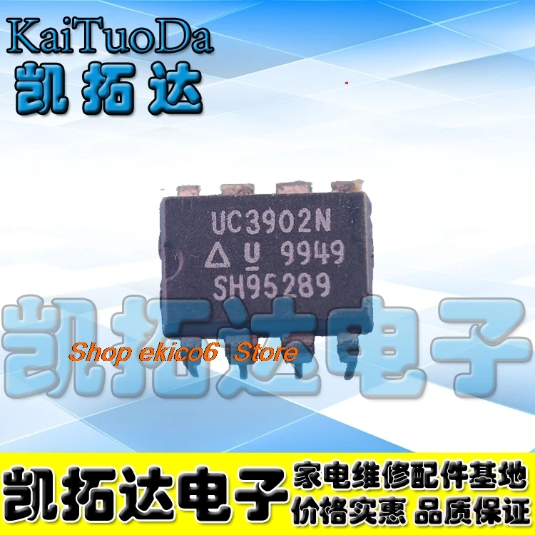 10pcs-prontos-para-uso-em-estoque-uc3902n-dip-8