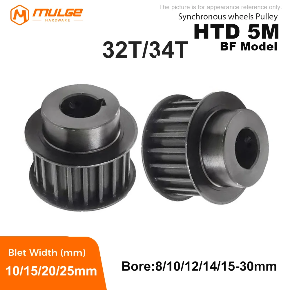 

4S teel HTD 5M 32Teeth 34Teeth Timing Pulley BF Type HTD 5M 32T 34T Synchronous Wheel Teeth Belt Width 10/15/20/25mm Bore 5-30mm