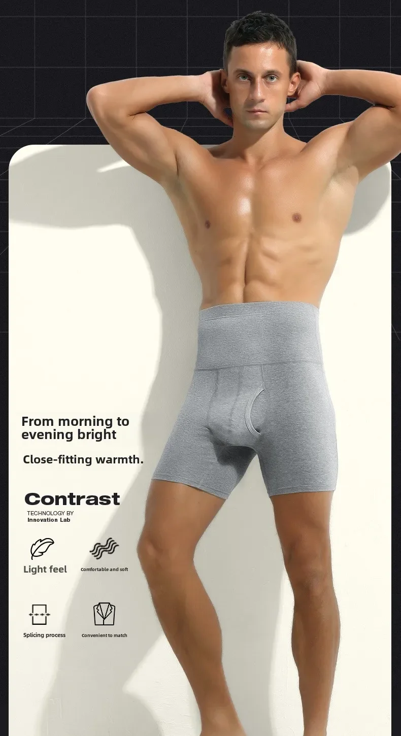 Underwear Mens Pure Cotton High Waist Trunks Plus Size Lengthened Anti-wear Warm Sports Boxers Pack Mentrual Panties