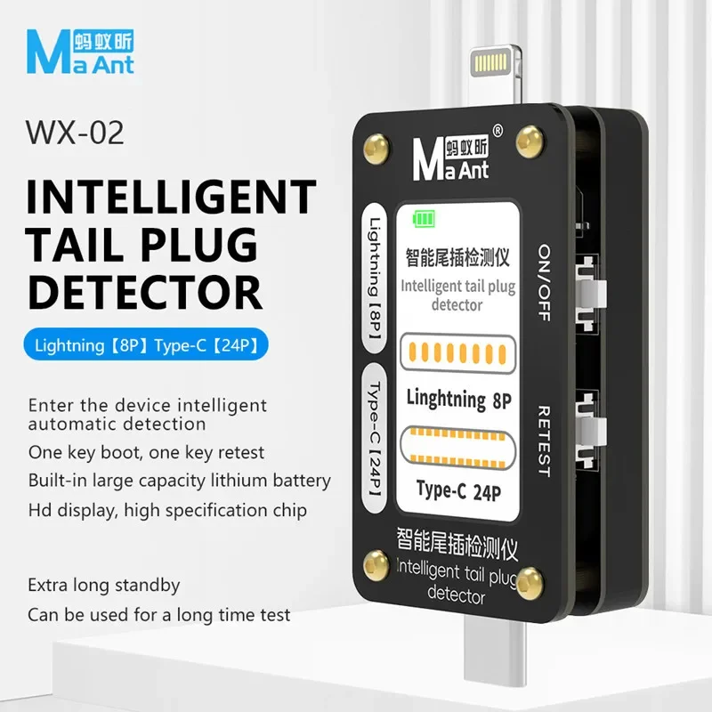 MaAnt WX-02 No-Disassembly Precision Tail Insertion Tester for Mobile Phone Built-in Battery  Intelligent One-Click Startup Tool