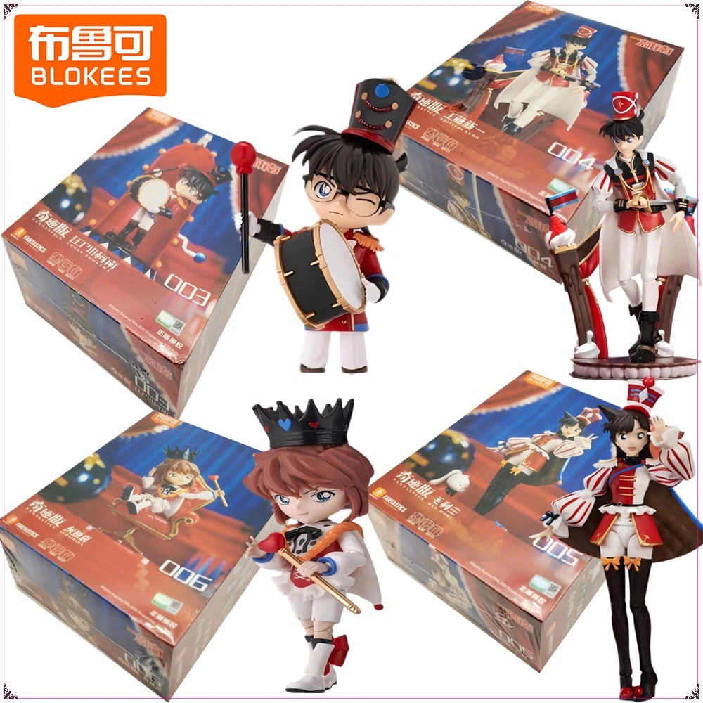 

Genuine Blokees Detective Conan Miracle Edition Action Figures Sleepwalking Fairy Tale Series Assembly Model Toys Handmade Gifts