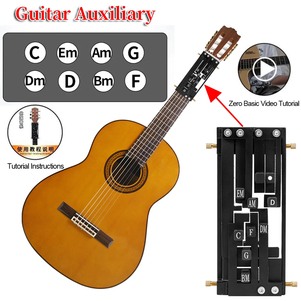 Guitar Chord Helper Guitar Learning Tools Guitar Chord Trainer Guitar Aid Chord Tool Guitar Accessories for Beginners