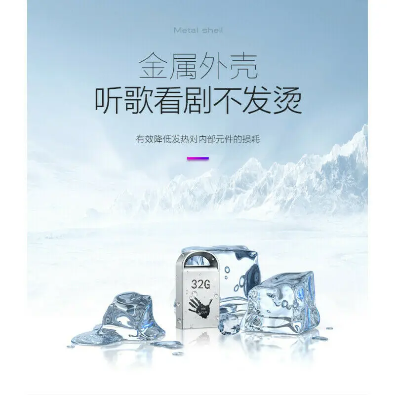 Disco U per auto 64G con canzoni 2023 nuove canzoni + video MP3 canzoni popolari cinesi mp3 [5000 canzoni + 100 video]