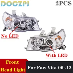2PCS Left and Right Car Front Bumper Driving Headlights Head Lamp For Faw Vita 2006 2007 2008 2009 2010 2011 2012