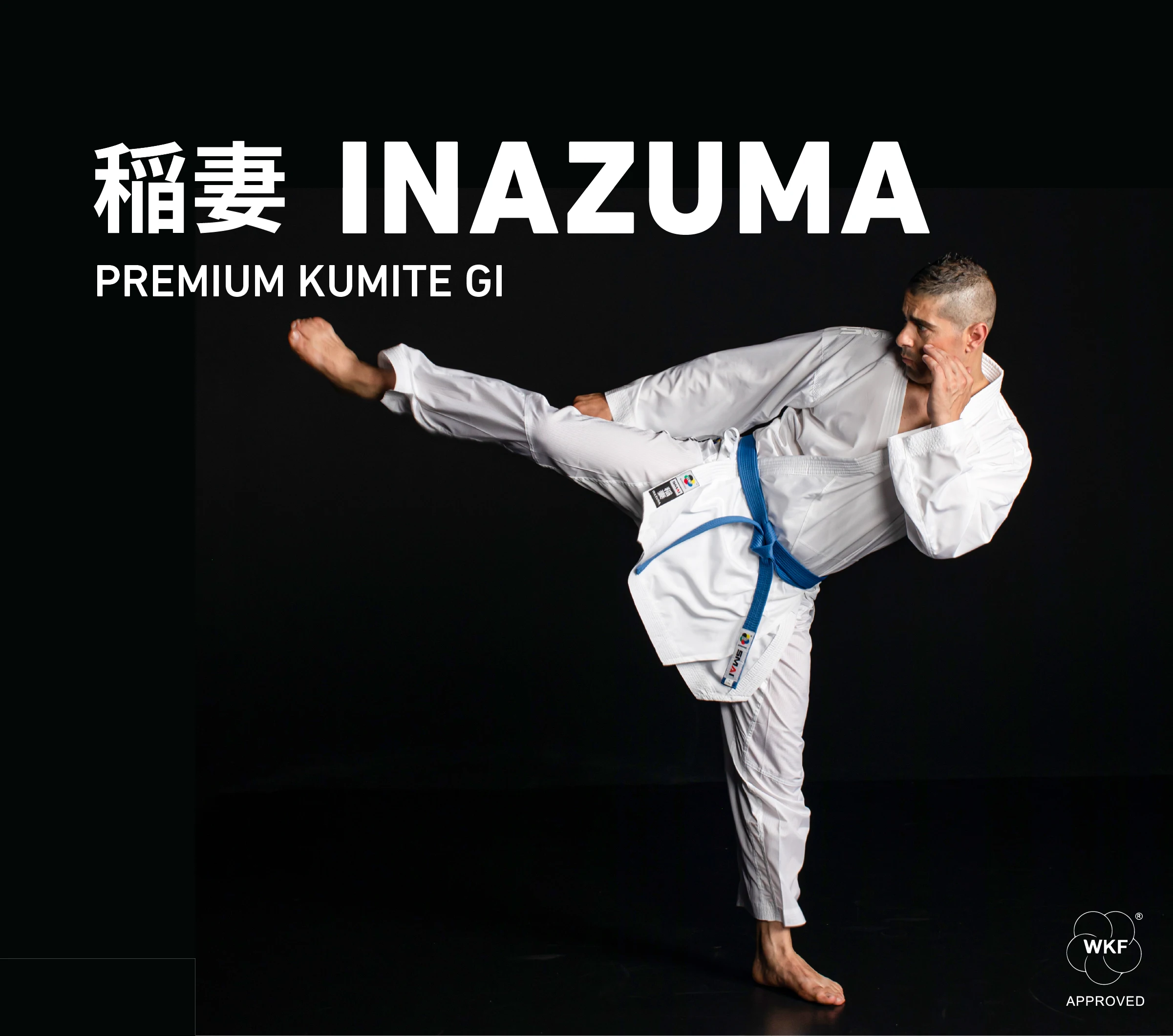 Wkf-mukarateユニフォーム,6オンスのプレミアムkumite gi-inazma公式smai kumite,カカマヤ,流行のブランド,承認されたkumiteユニフォーム