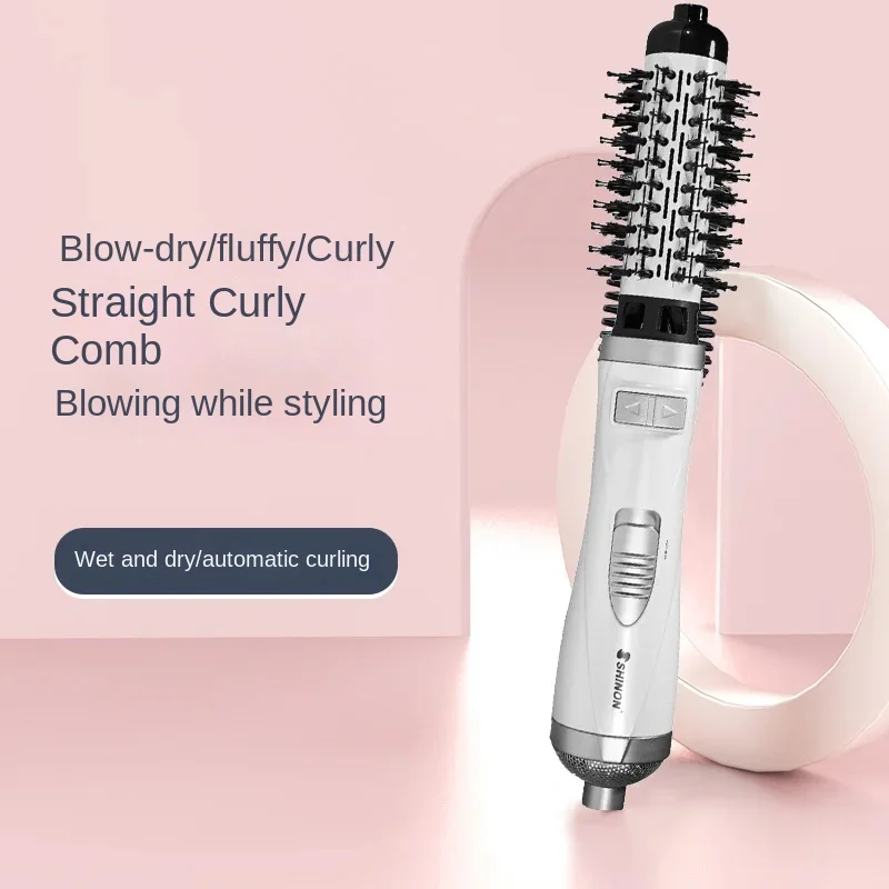 

Hot Selling Automatic Rotating Hot Air Comb with Large Wavy Curly Hair Stick Hair Blowing Comb