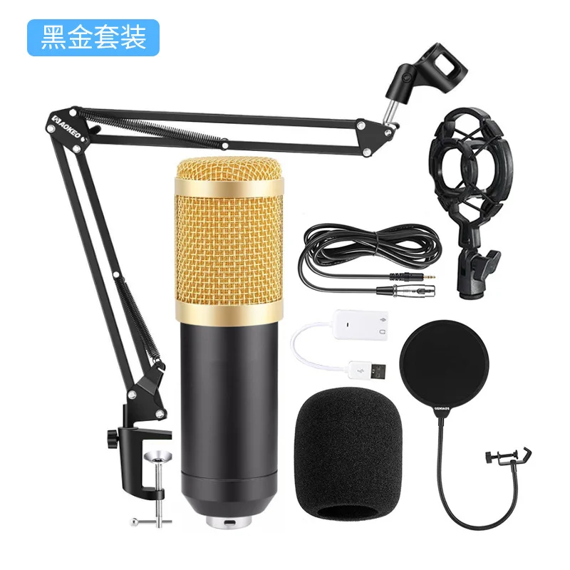 BM800 Condenser Microphone Microphone V8 Sound Card Anchor Computer Recording Bracket Large Diaphragm Live Set