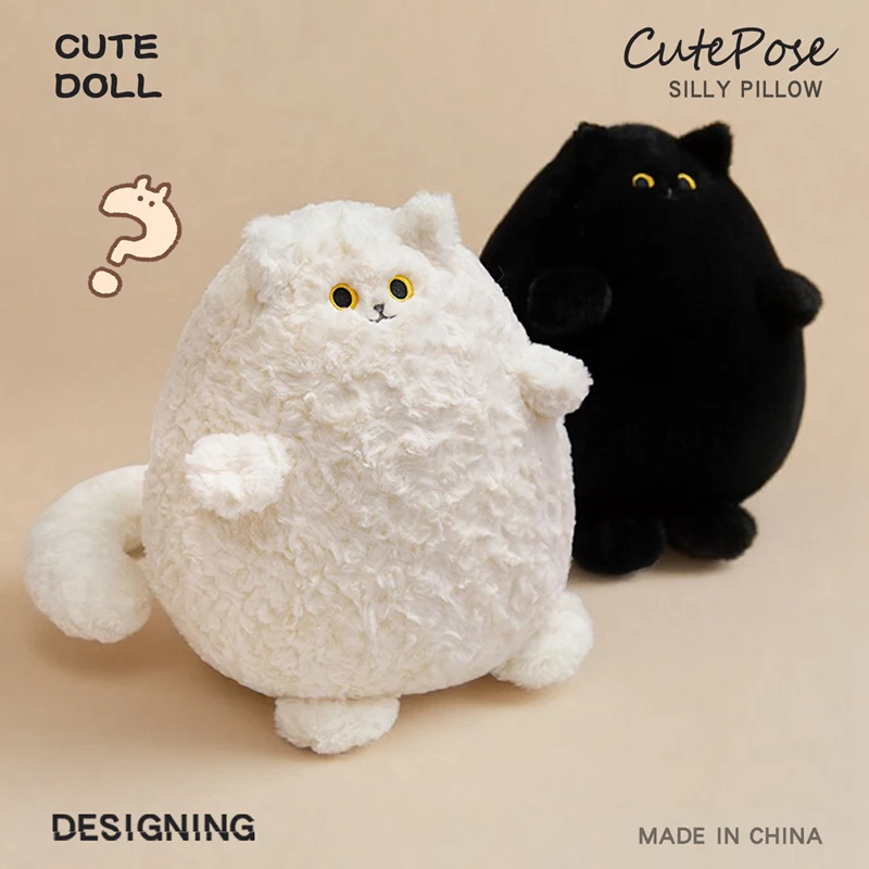Nuovo Chubby Fat Cat Peluche Plump Obese Gattino a coda lunga Bambola Morbido Gatto in bianco e nero Peluche Animale Gattino Farcito Cuscino