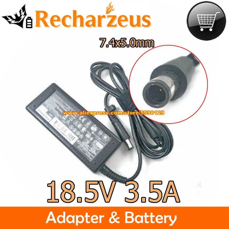 Original 18.5V 3.5A 65W AC Adapter PA-1650-02HC PPP014L-SA For HPPRESARIO B300 M2300 V5015  PAVILION CQ60 MT40 8470P NX7200 DV15