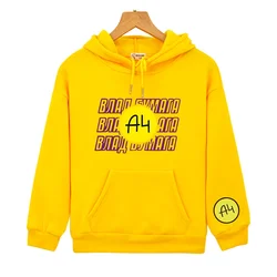 Merch A4 Lamb Hoodies Casual Boys and Girls Comfortable Sweatshirts Vlad A4 Print Sudadera Children Autumn Winter Warm Clothing