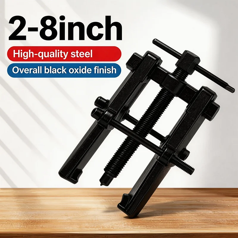 

2-8" 2 Jaw Gear Puller Set High Strength Steel Adjustable Bearing Extractor Remover Professional Tool
