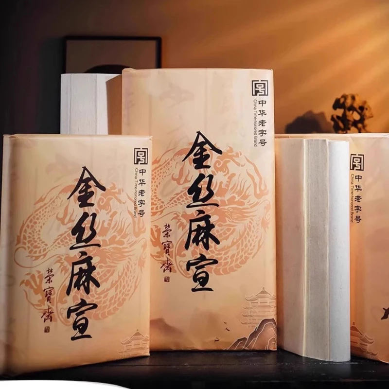 Raw Xuan Paper Chinese Practice Rice Paper Sheets For Traditional Calligraphy Ink Painting Brush Writing Art Studying Supplies