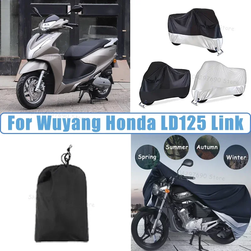 210D Oxford Motorcycle Cover Waterproof All Season UV Protection For Wuyang Honda LD125 Link Anti-Tear Windproof Motorbike Cover