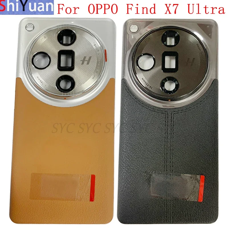 

Крышка батарейного отсека, чехол для задней двери для OPPO Find X7 Ultra, задняя крышка с запасными частями для объектива камеры