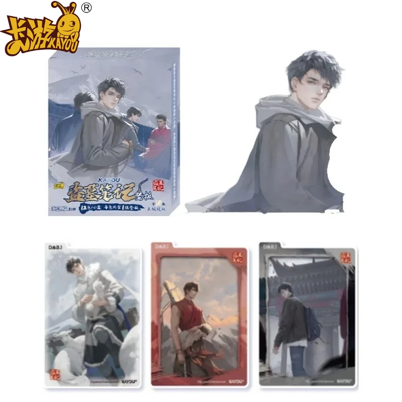 

KAYOU Time Raiders Pad Traceability Edition Original Box Genuine Stationery Anime Peripheral Books Writing Board Gift