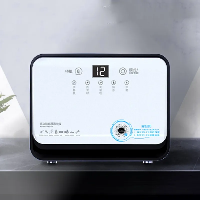 Ultrasonic Dishwasher Household Small Automatic Desktop Dishwasher Sink Installation-free Fruit And Vegetable Cleaning Machine