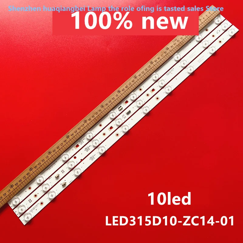 LED  backlight for 32PFL1140/T3 LED315D10-ZC14-01/02/03(C/D)  light bar 100% new