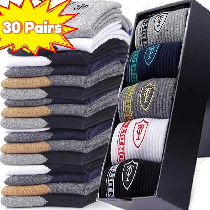 

1-30Pairs of Socks Men's Short Socks Spring, Autumn Winter Sports Sweat-absorbent and Odor-resistant Boat Socks Thin Low-cut S