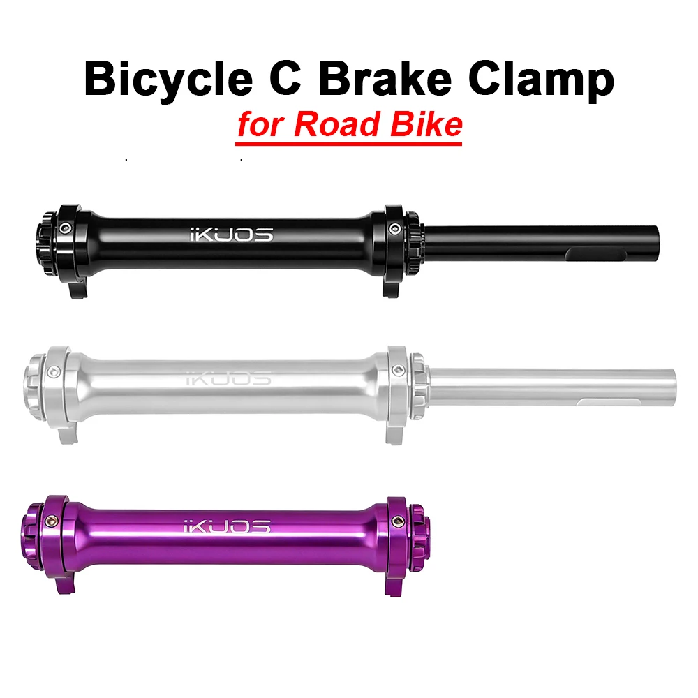 

Folding Bicycle Aluminum Alloy Reinforced Telescopic Pole for JAVA Neo Easy Wheel Extension Pole Bicycle Tool