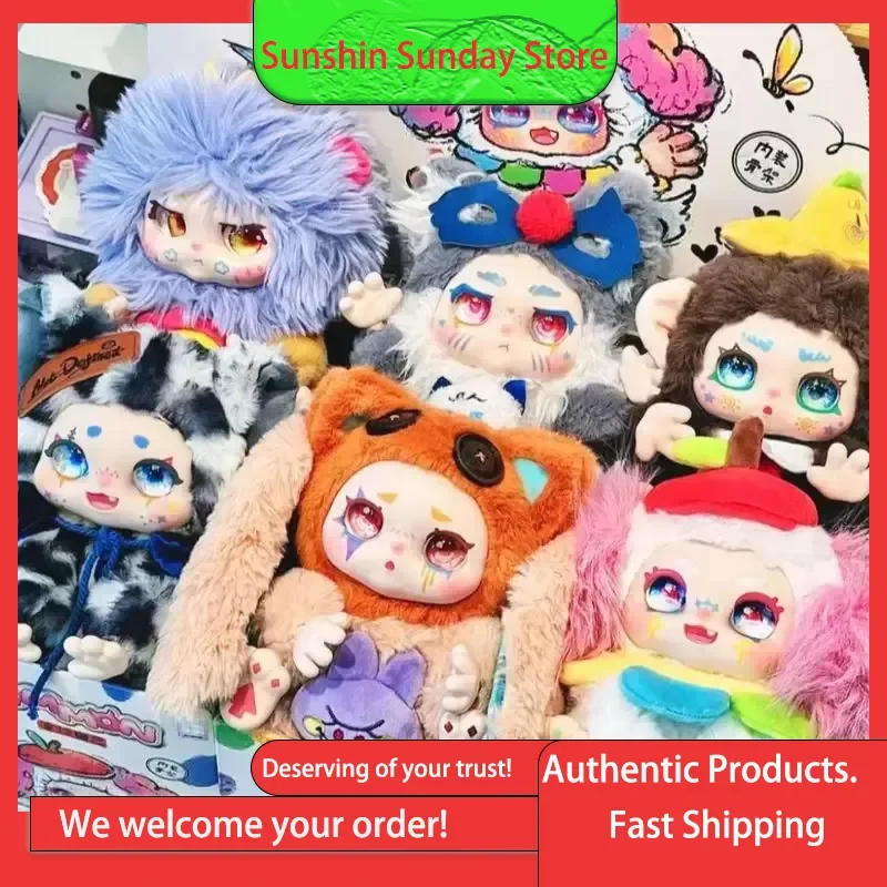 

Authentic Kimmon Revives Its Own Series Decoration Blind Box Trendy Play Cute Doll Children'S Gift Companion Gift Good Dream Elf