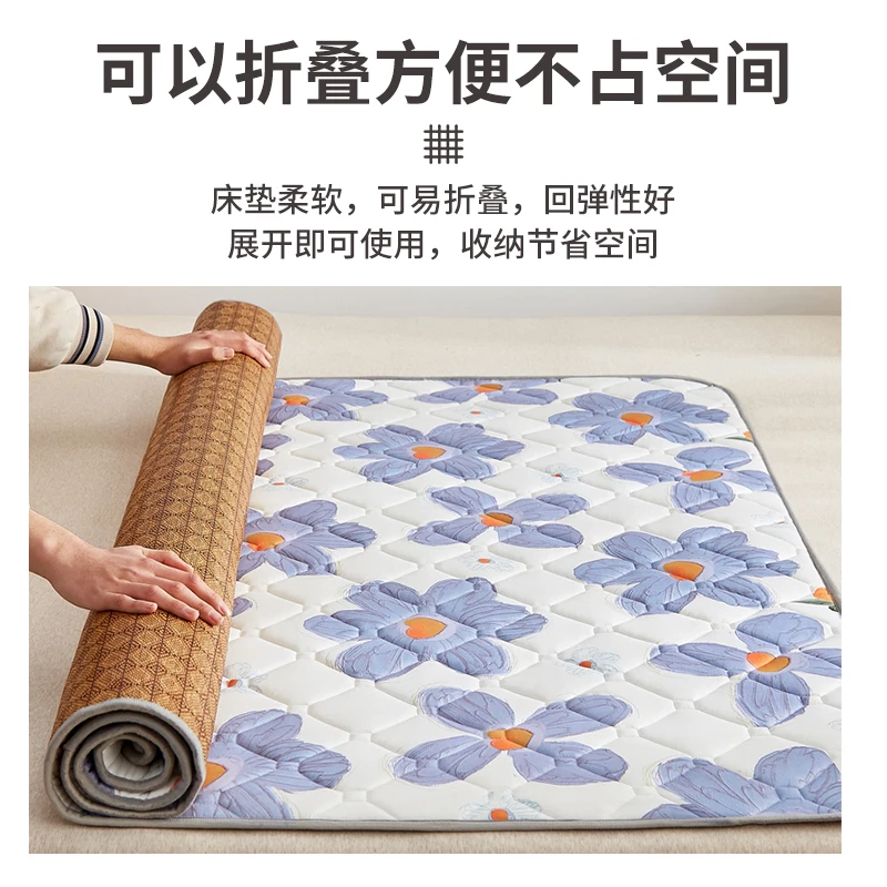 

Mattress,thin cushion, soft cushion, cool mat, bed cushion, mattress, bedding for two people, household protective mat