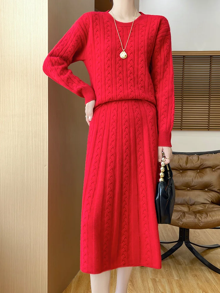 100% Merino Wool Two-piece Set Women Knitted Round Collar   Sweater Simple Cosy Loose Autumn Winter Pullover A-line Skirts Suit