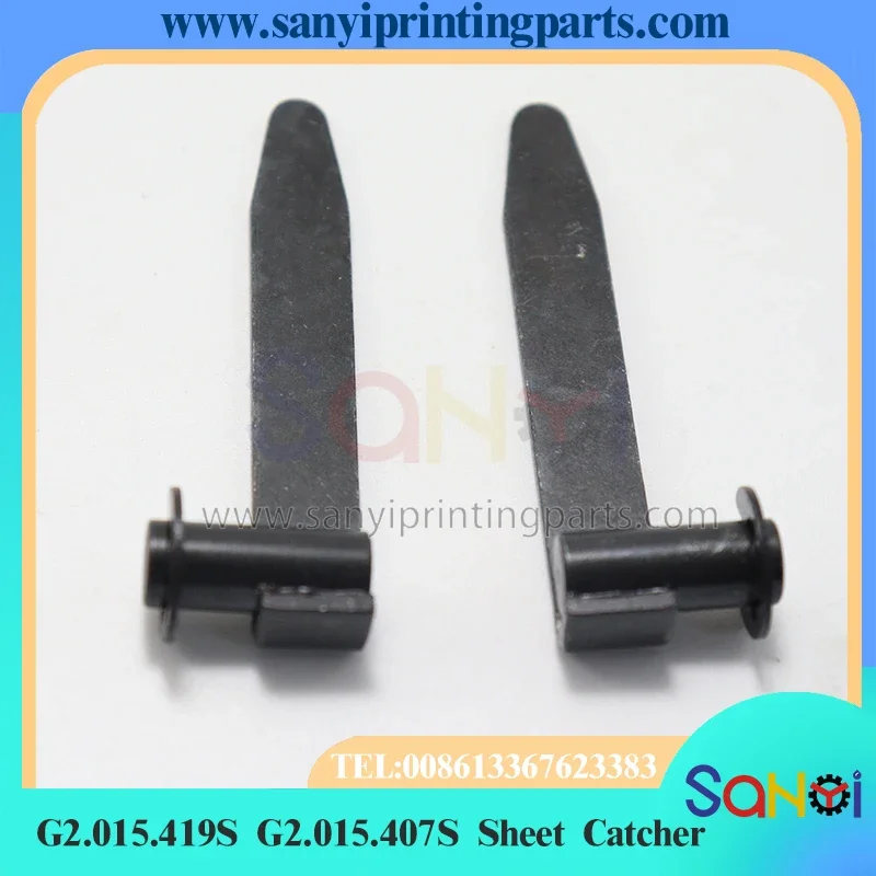 

1 пара листов G2.015.419S G2.015.407S для деталей печатной машины Heidelberg