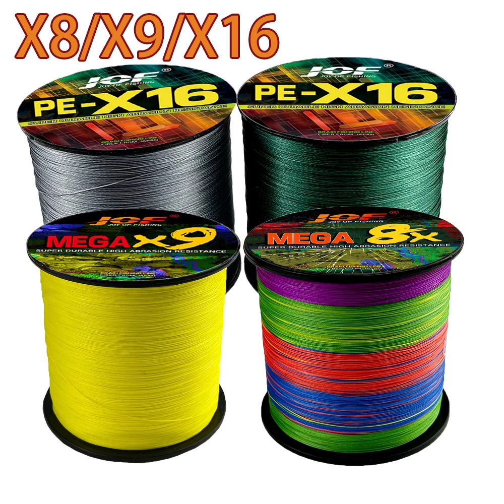 X8/X9/X16 Pe Fishin… - image